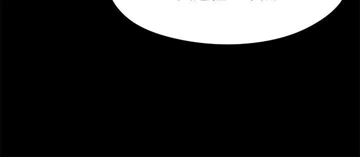 漫画《傀儡》第64话第25张图