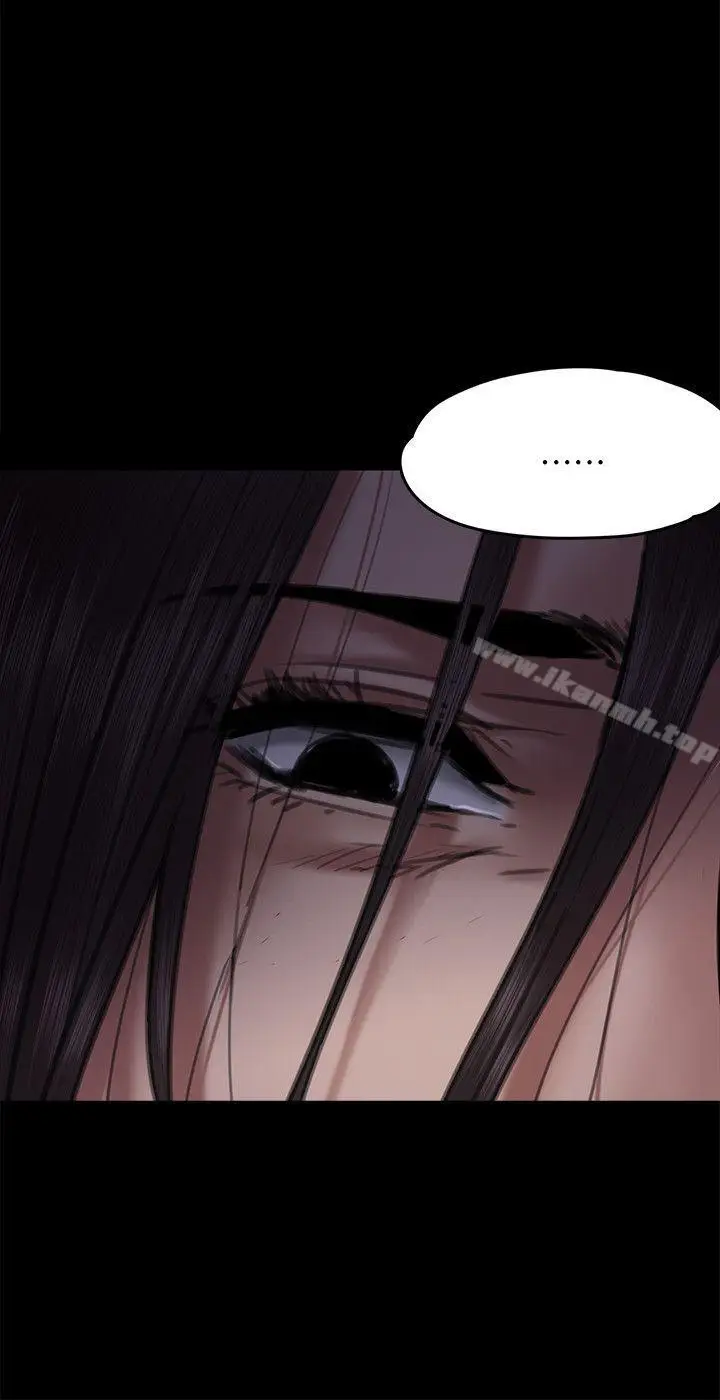漫画《傀儡》第64话第29张图