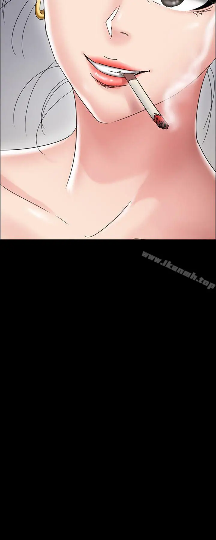 漫画《傀儡》第9话第6张图