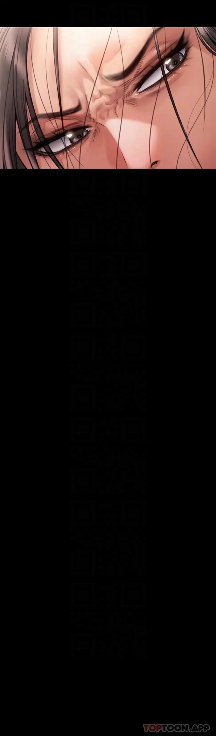 漫画《傀儡》第277话第24张图