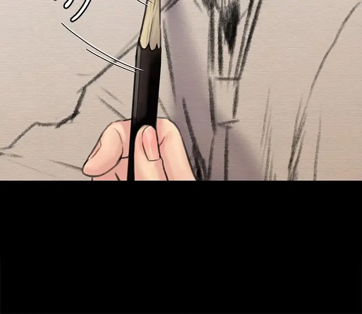 漫画《傀儡》第127话第9张图