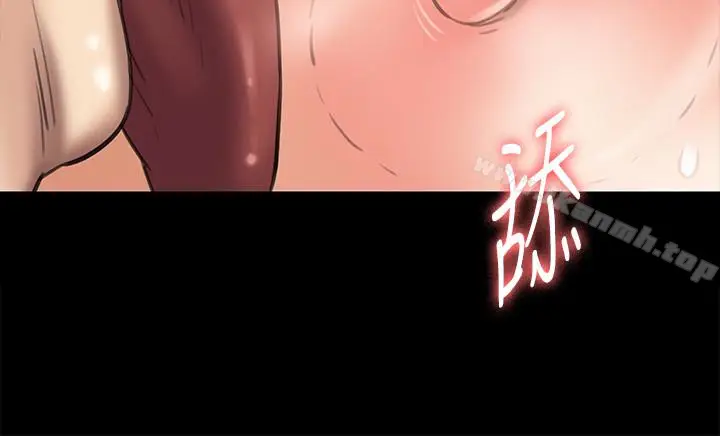 漫画《傀儡》第109话第28张图