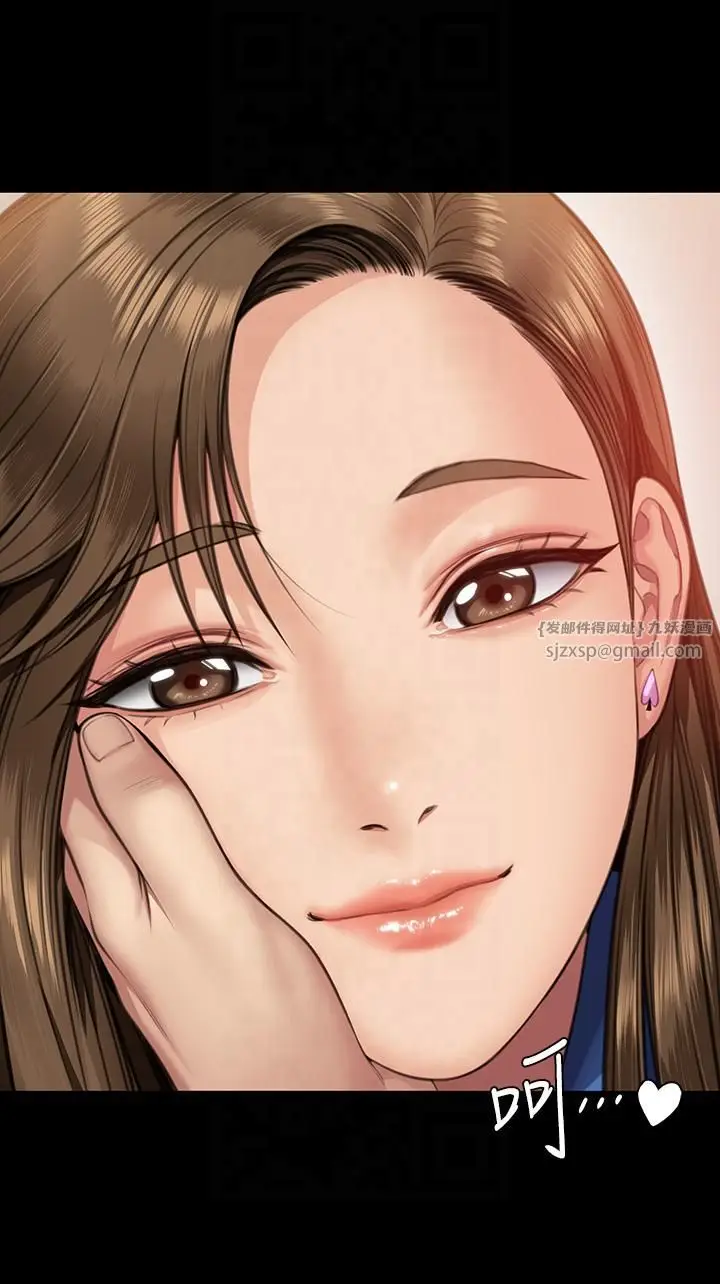漫画《傀儡》第344话第31张图