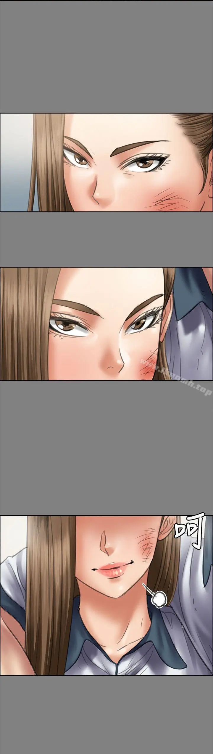 漫画《傀儡》第43话第6张图