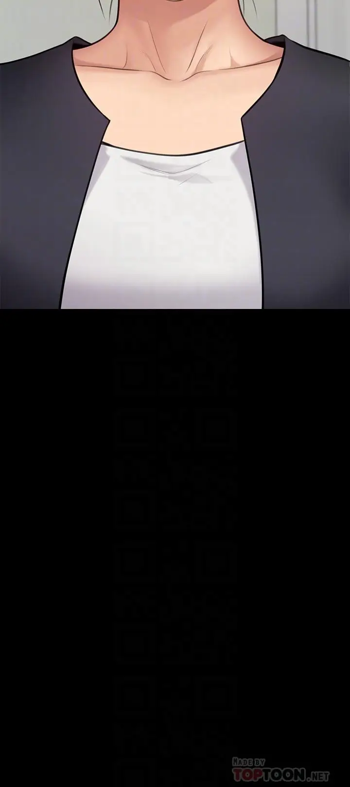 漫画《傀儡》第246话第4张图