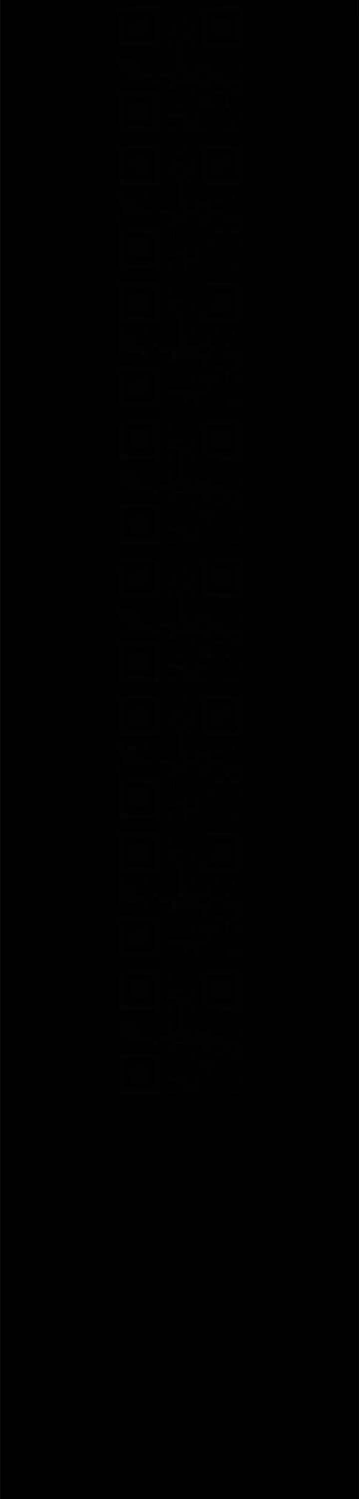 漫画《傀儡》第307话第34张图