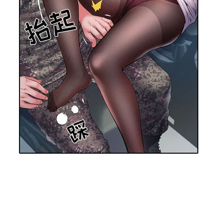 漫画《刺激的部队生活》第17话第115张图