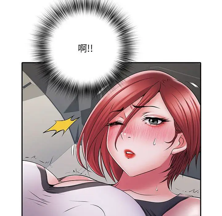 漫画《刺激的部队生活》第17话第121张图