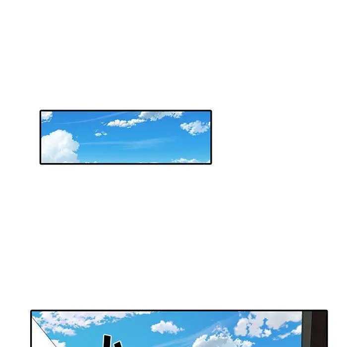 漫画《刺激的部队生活》第17话第32张图