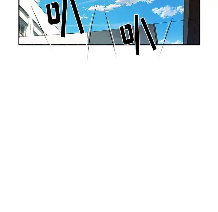 漫画《刺激的部队生活》第17话第33张图