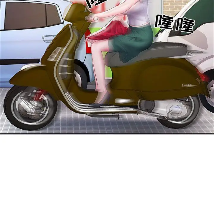 漫画《刺激的部队生活》第17话第36张图