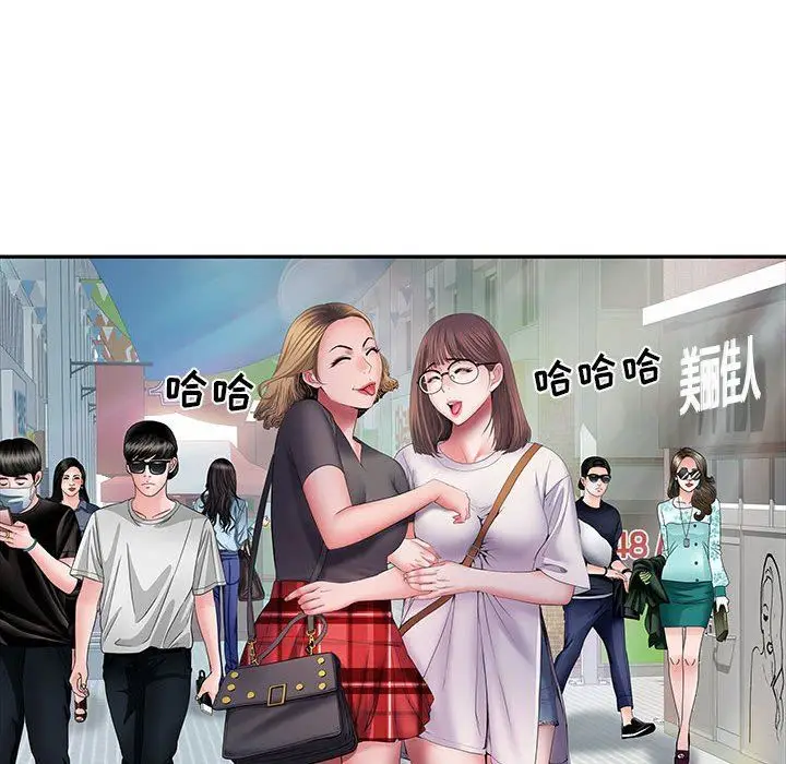 漫画《刺激的部队生活》第17话第37张图