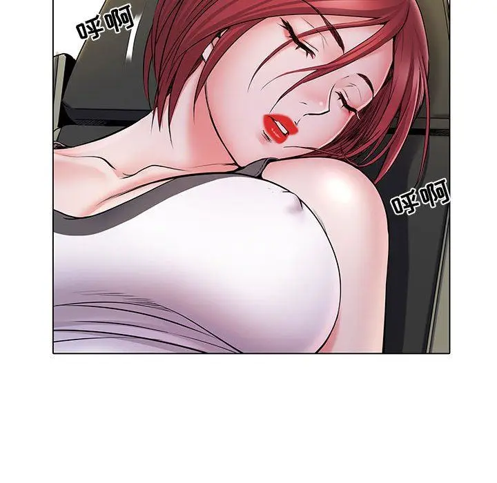 漫画《刺激的部队生活》第17话第77张图