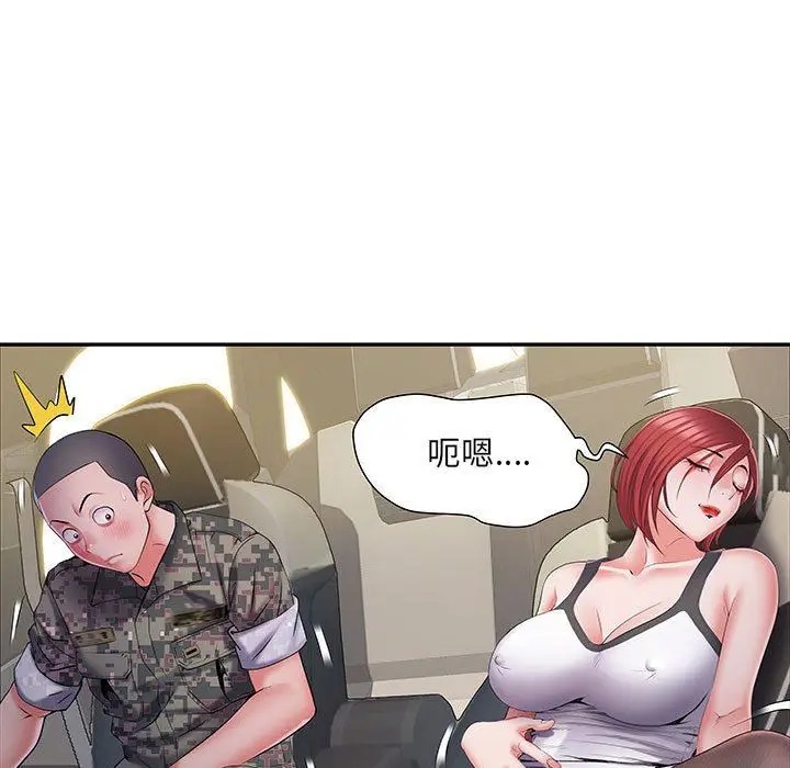 漫画《刺激的部队生活》第17话第78张图