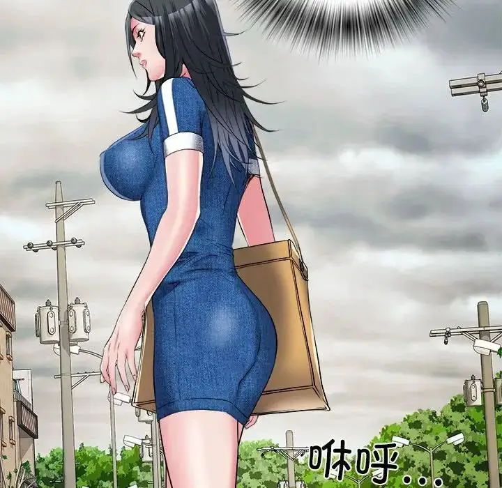 漫画《刺激的部队生活》第64话第18张图
