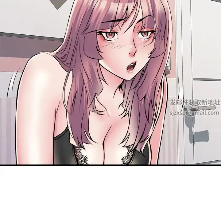 漫画《刺激的部队生活》第64话第40张图
