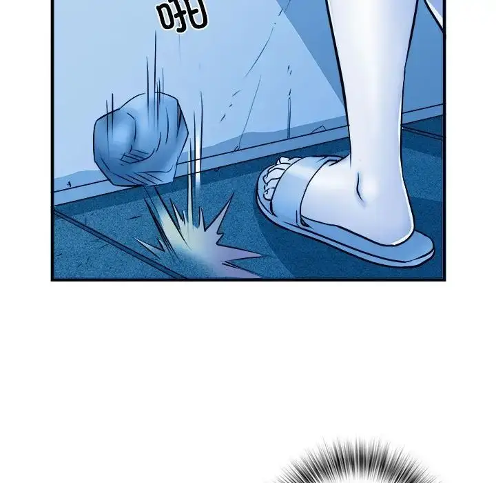 漫画《刺激的部队生活》第64话第56张图