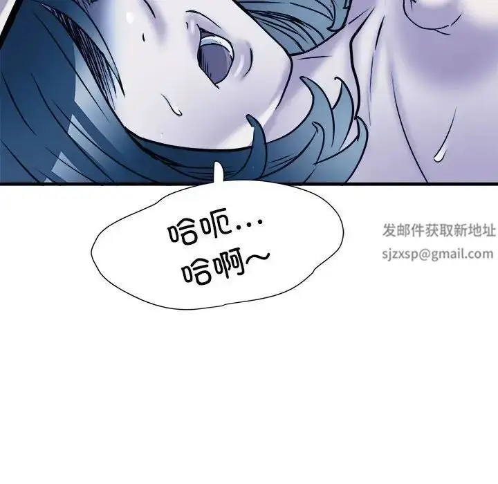 漫画《刺激的部队生活》第64话第65张图