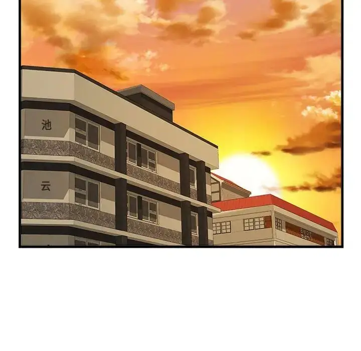 漫画《刺激的部队生活》第64话第82张图