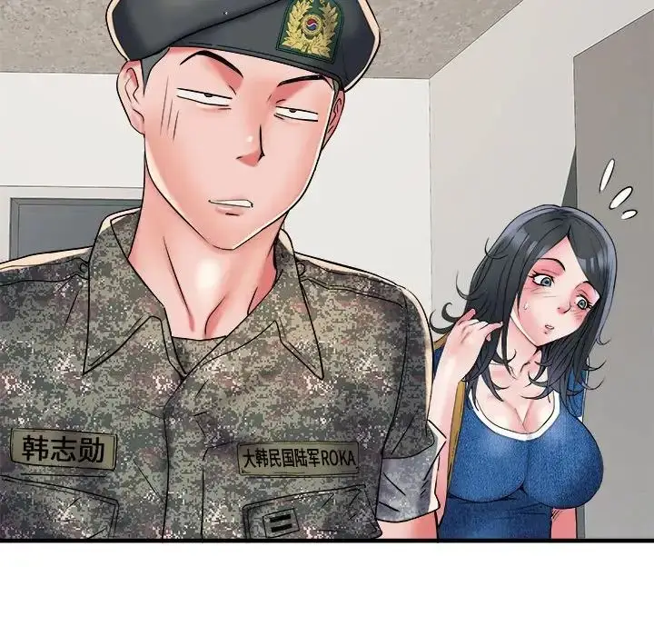 漫画《刺激的部队生活》第64话第85张图
