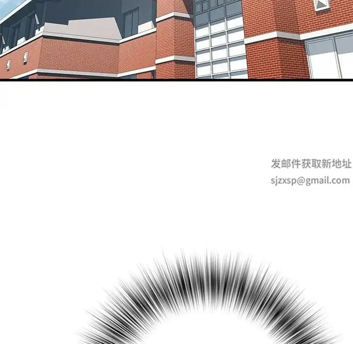 漫画《刺激的部队生活》第52话第141张图