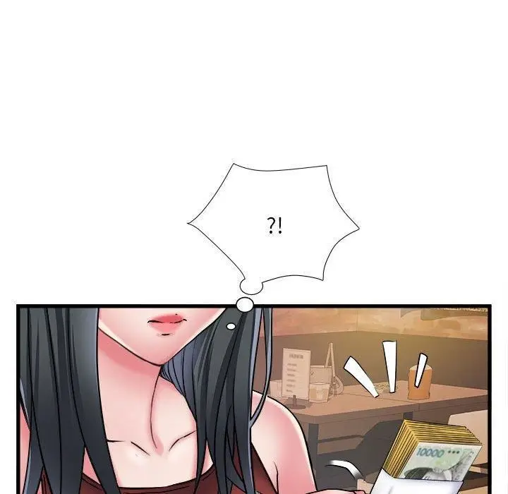 漫画《刺激的部队生活》第38话第11张图