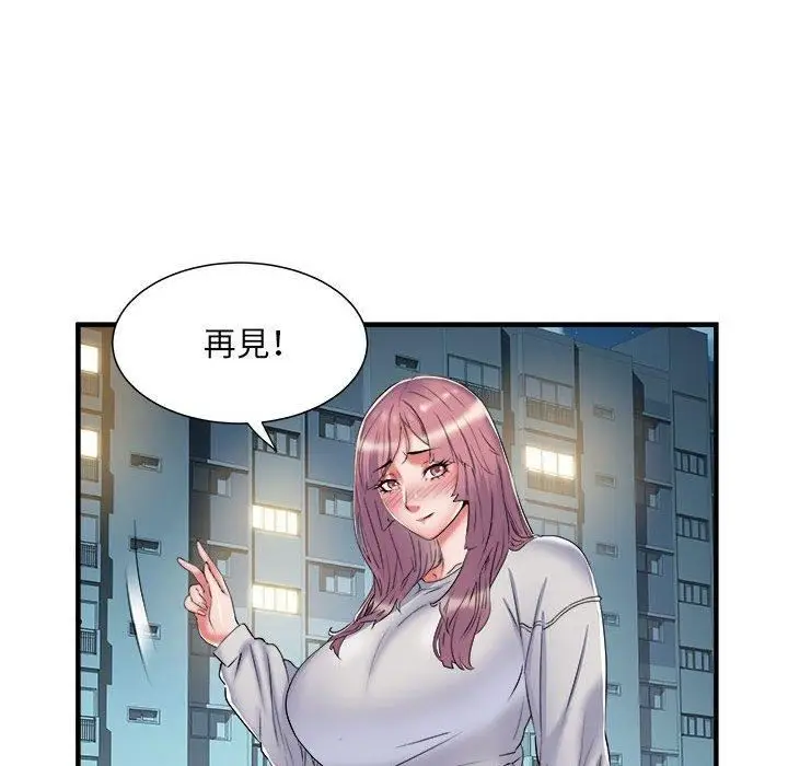 漫画《刺激的部队生活》第38话第35张图