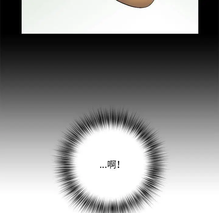 漫画《刺激的部队生活》第38话第57张图