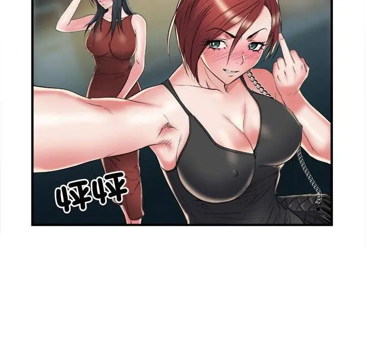 漫画《刺激的部队生活》第38话第85张图