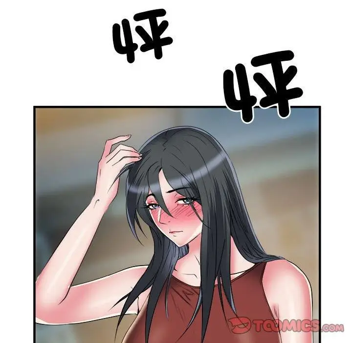 漫画《刺激的部队生活》第38话第86张图