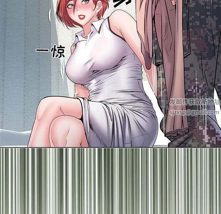 漫画《刺激的部队生活》第13话第117张图