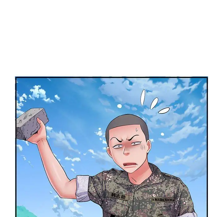 漫画《刺激的部队生活》第13话第135张图