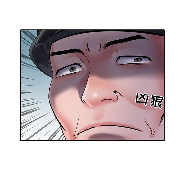 漫画《刺激的部队生活》第13话第20张图