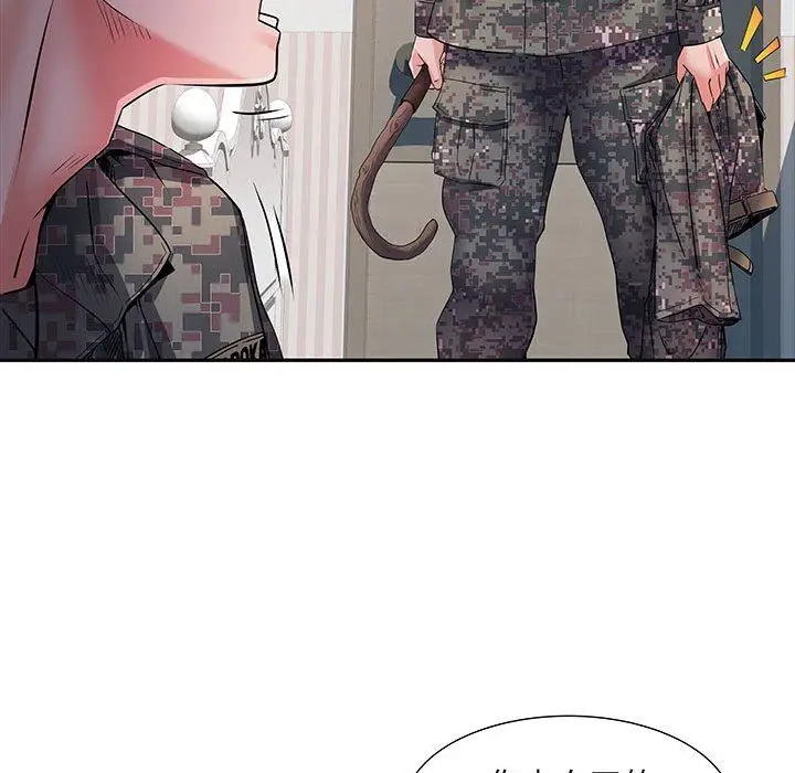 漫画《刺激的部队生活》第13话第22张图