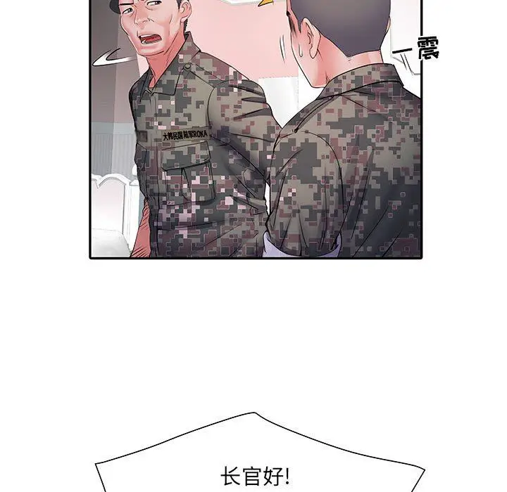 漫画《刺激的部队生活》第13话第36张图