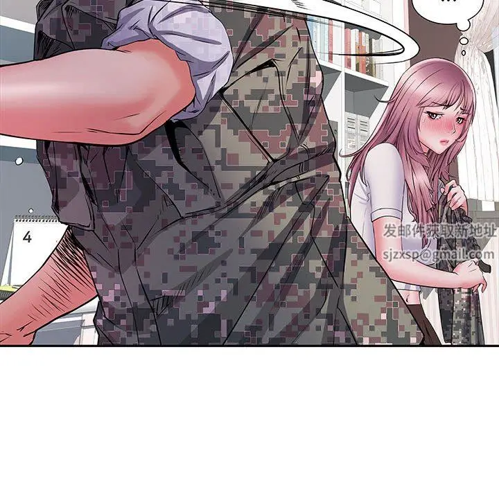 漫画《刺激的部队生活》第13话第41张图