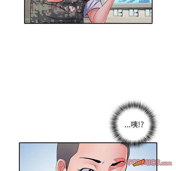 漫画《刺激的部队生活》第13话第51张图