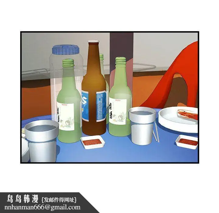 漫画《刺激的部队生活》第36话第58张图