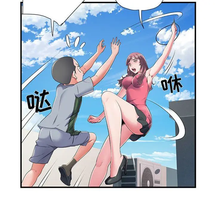 漫画《刺激的部队生活》第30话第23张图