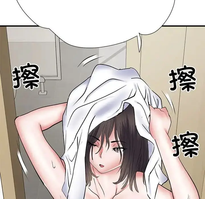 漫画《刺激的部队生活》第50话第142张图