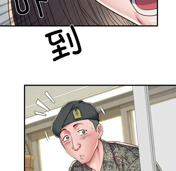 漫画《刺激的部队生活》第50话第150张图