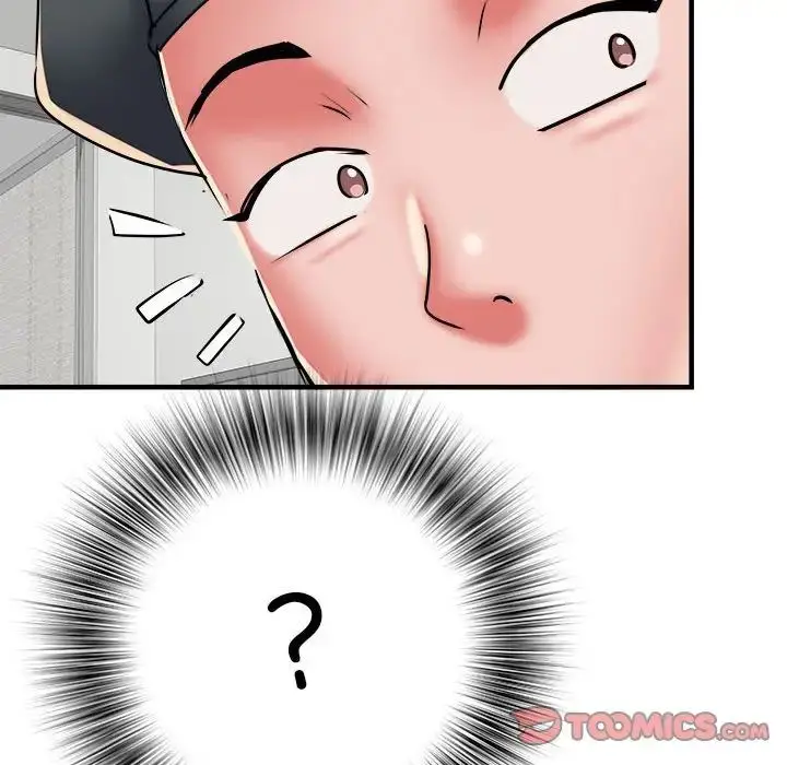 漫画《刺激的部队生活》第50话第33张图