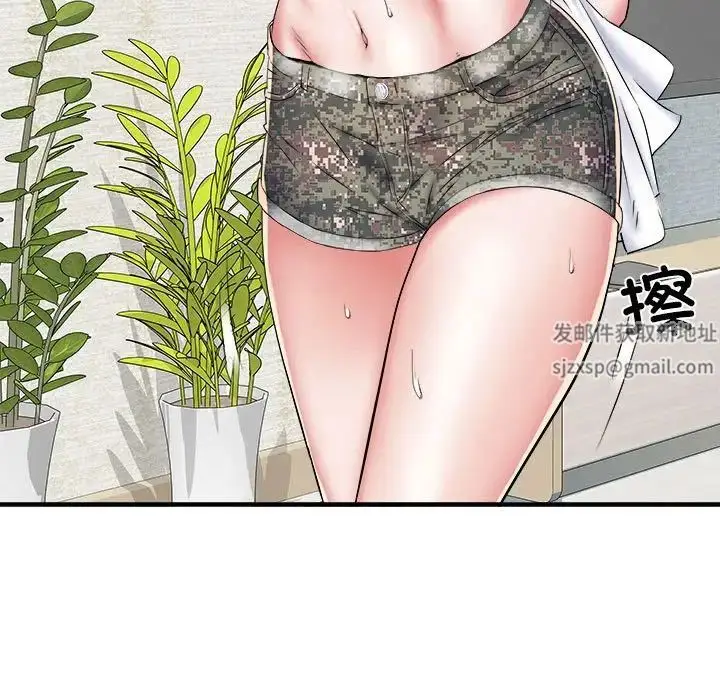 漫画《刺激的部队生活》第50话第48张图