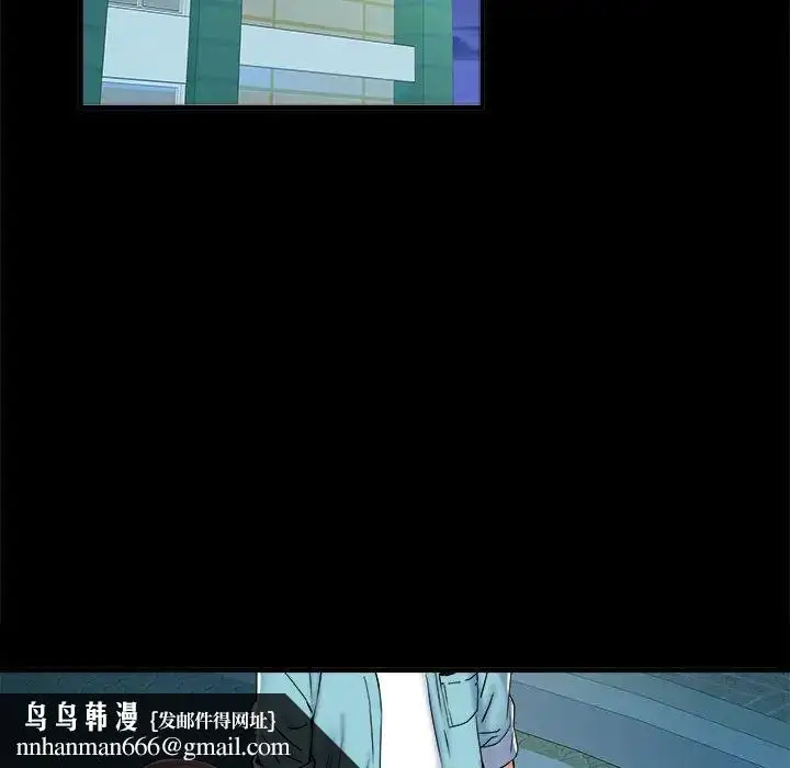 漫画《刺激的部队生活》第50话第79张图