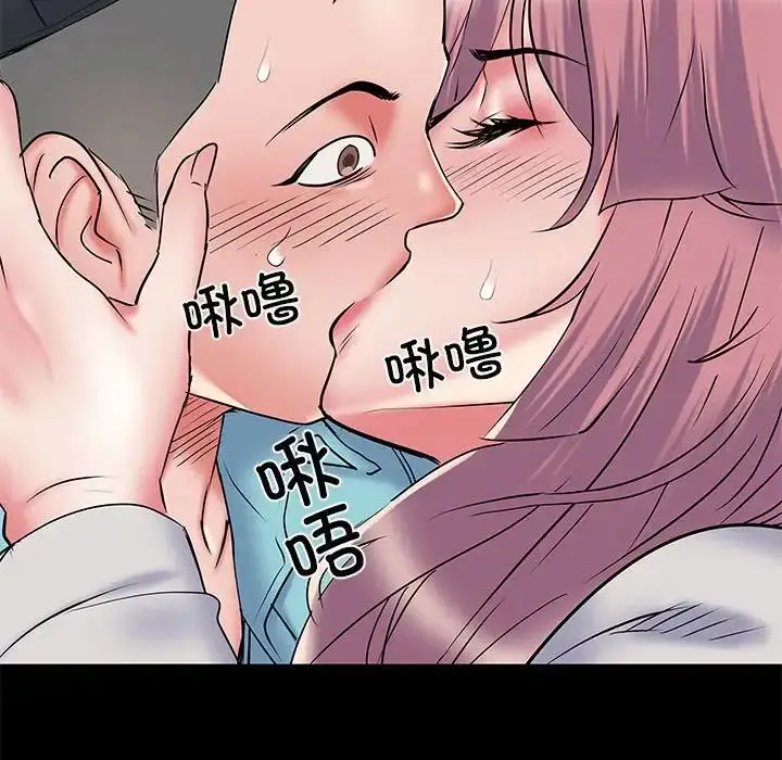 漫画《刺激的部队生活》第50话第89张图