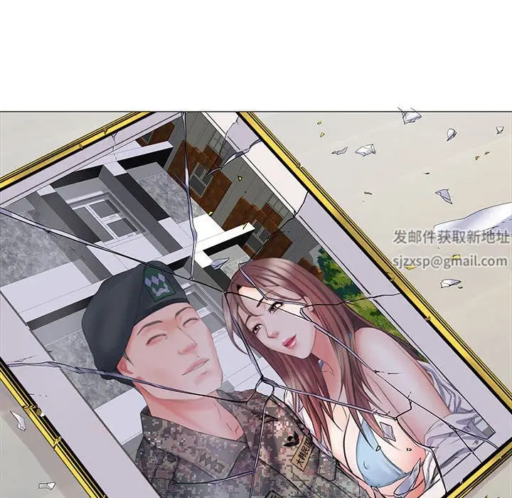 漫画《刺激的部队生活》第2话第114张图