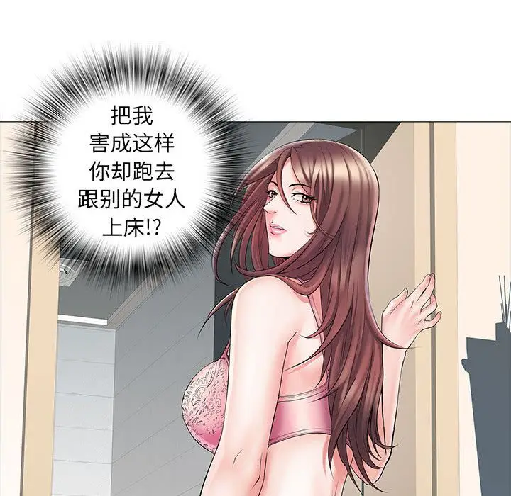 漫画《刺激的部队生活》第2话第116张图