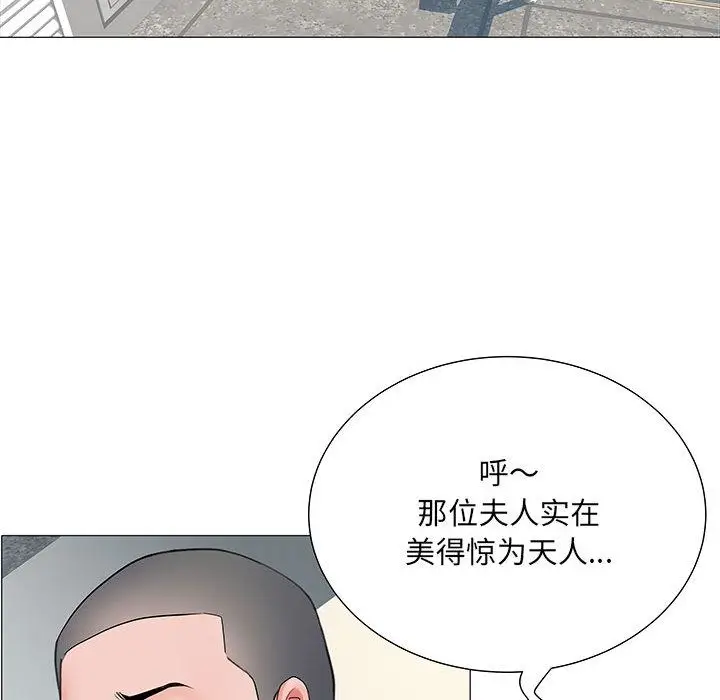 漫画《刺激的部队生活》第2话第21张图