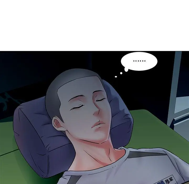 漫画《刺激的部队生活》第2话第45张图