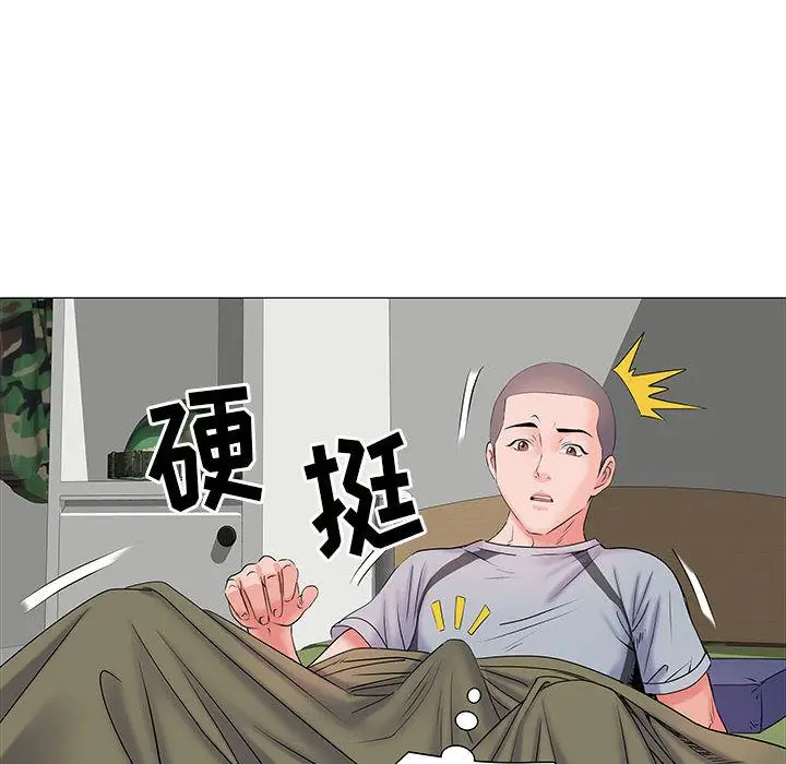 漫画《刺激的部队生活》第2话第54张图